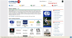 Desktop Screenshot of cypruslighting.com