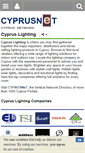 Mobile Screenshot of cypruslighting.com